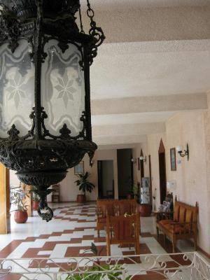 Отель Hotel Plaza Yucatan