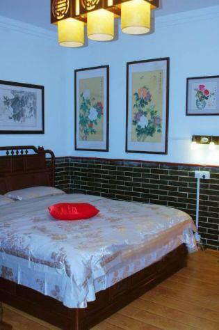 Отель Xiaoqiaoliushui Hostel