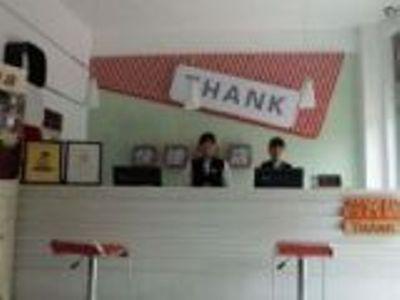 Отель Thankyou Inn Feicheng-Xincheng Road