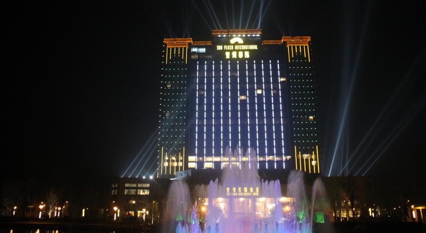 Отель Sun Plaza International Hotel