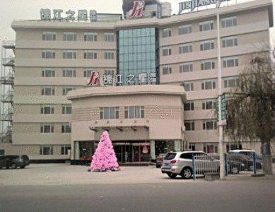 Отель JJ Inns - Heze Coach Station