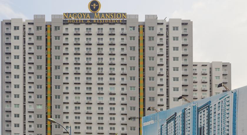 Отель Nagoya Mansion Hotel and Residence