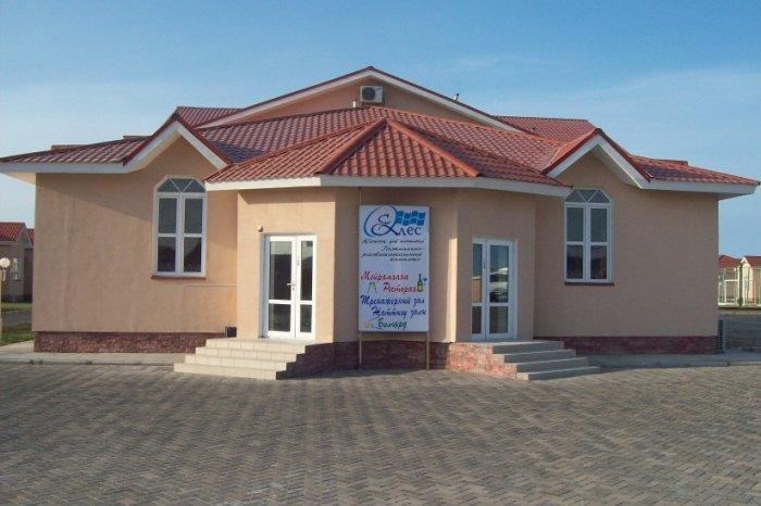 Гостиница Eles Hotel