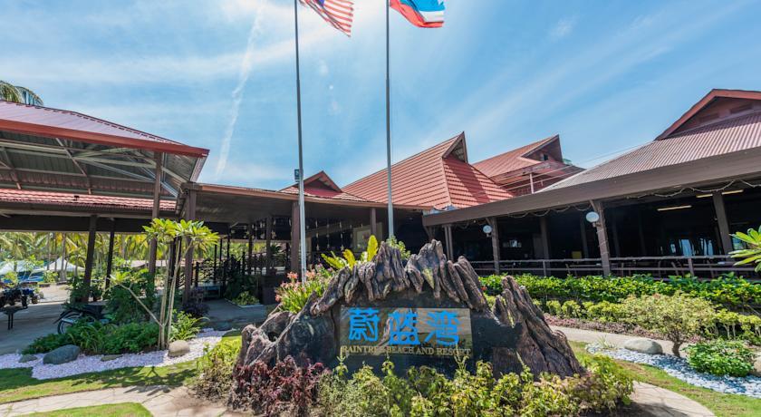 Отель Mimpian Jadi Resort