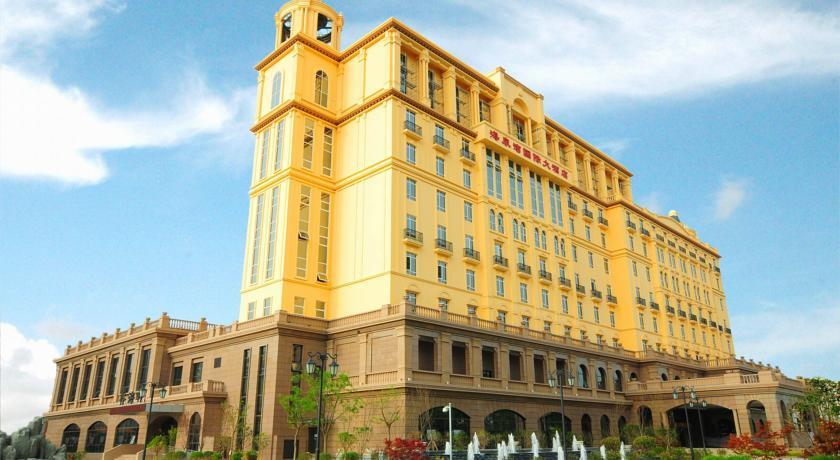Отель Xianyang Ocean Spring Grand Metropark Hotel