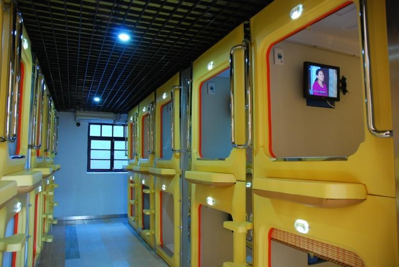 Отель Aigo Culture Inn