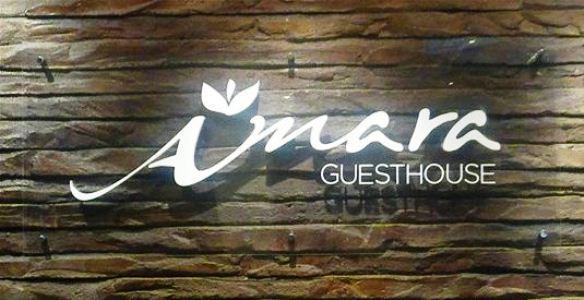 Гостевой дом Amara Guesthouse