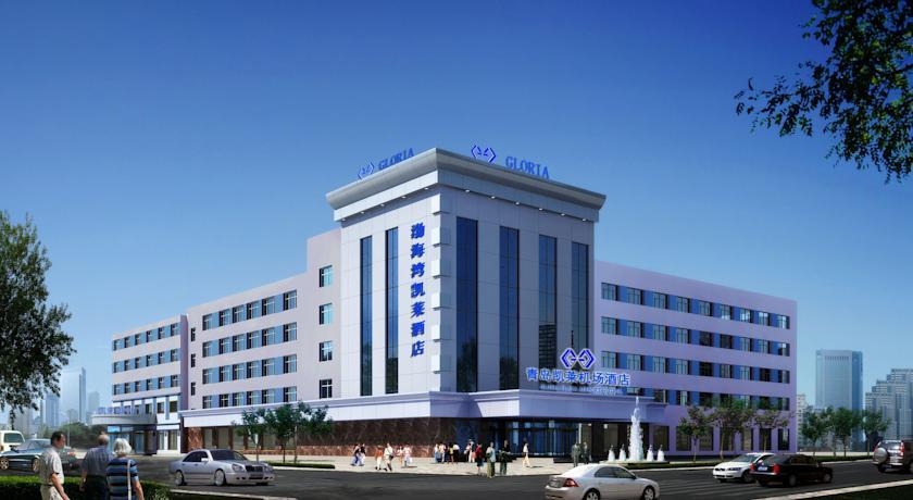 Отель The Gloria Plaza Airport Hotel