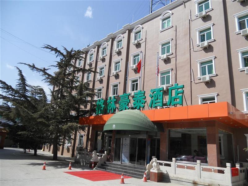 Отель Greentree Inn Beijing Miyun Xinzhong Street Business Hotel