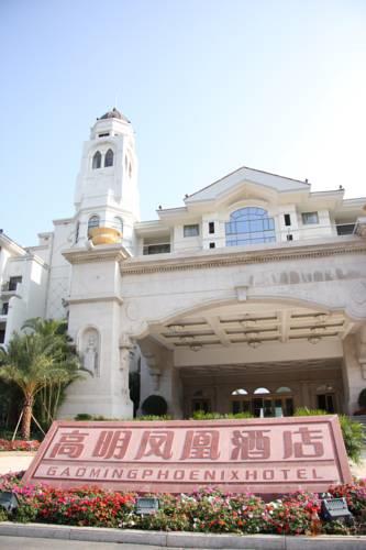 Отель Foshan Gaoming Country Garden Phoenix Hotel