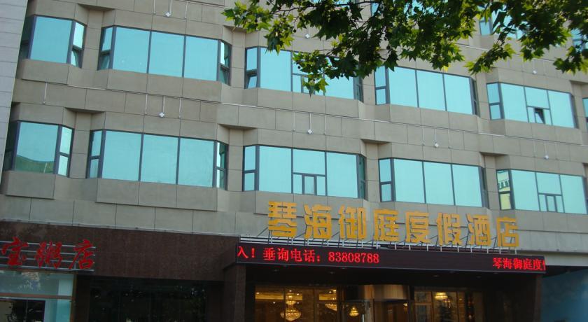 Qingdao Aegean Regalia Vacation Hotel