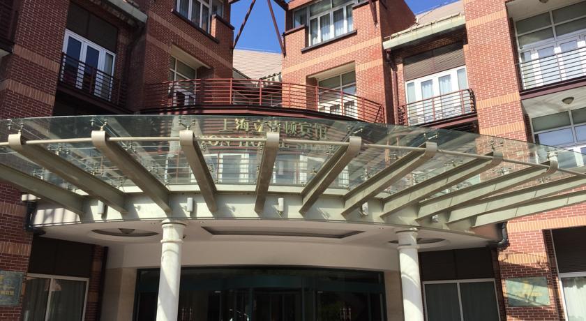 Liston Hotel Songjiang Shanghai