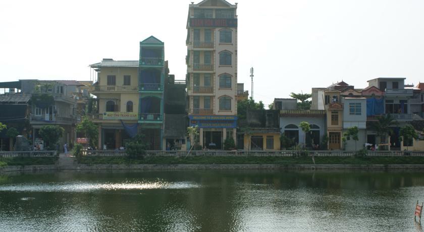 Отель Xuan Hoa 2 Hotel