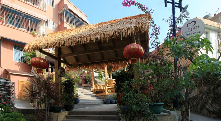 Xiamen Aishangya Inn