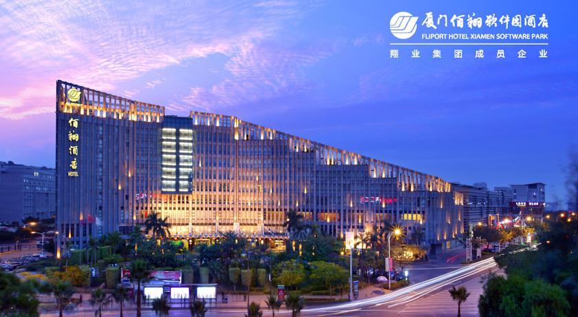 Отель Xiamen Fliport Software Park Hotel