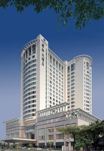 Отель Meritus Shantou Hotel