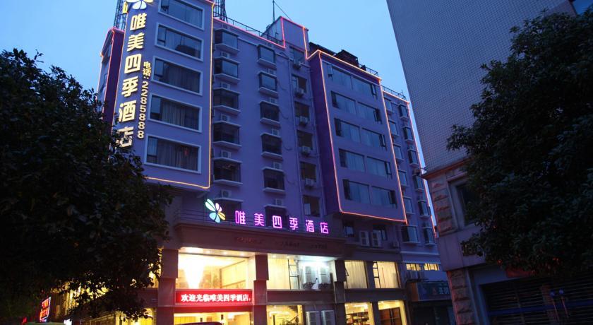 Отель Perfect Season Hotel