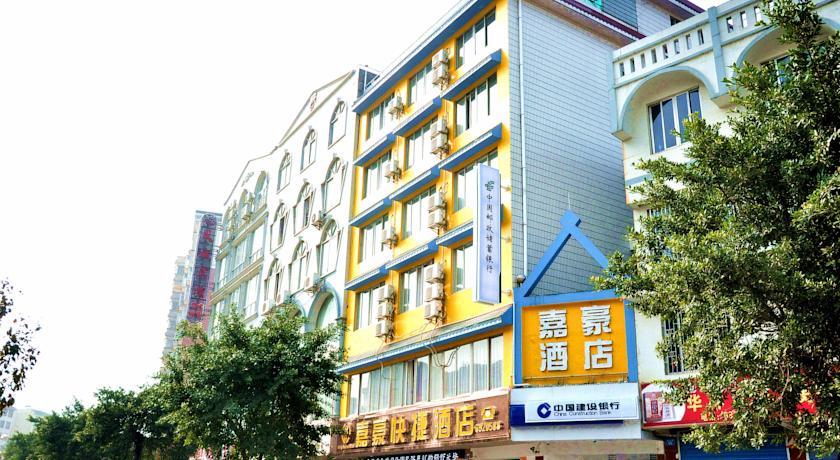 King Home Hotel