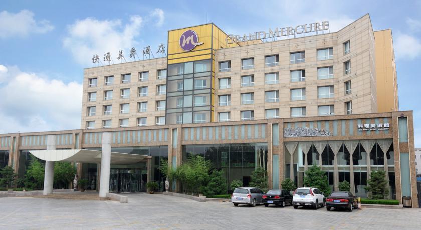 Отель Grand Mercure Qingdao Airport by Accor