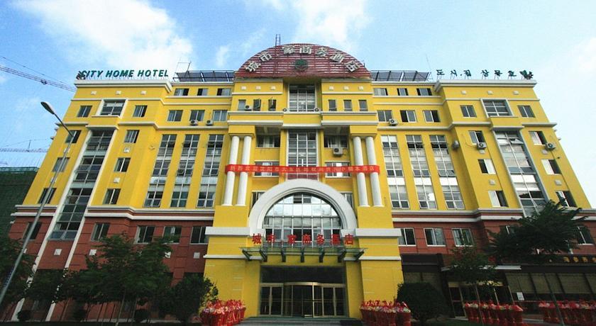Qingdao Cityhome Business Hotel