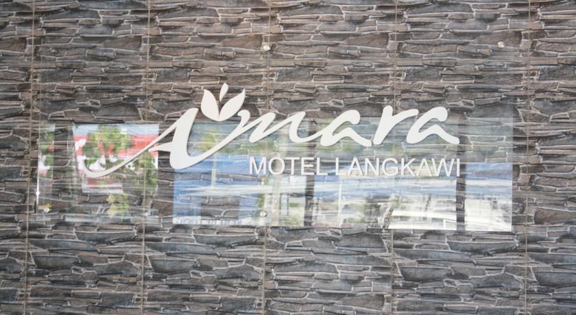Отель Amara Motel Langkawi