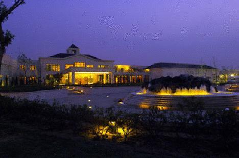 Отель Jinling Resort