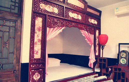 Отель Yanghua Villa