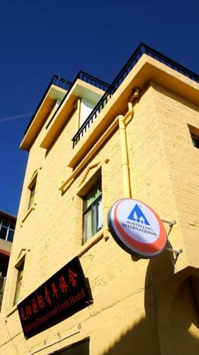 Хостел Yuanyang International Youth Hostel