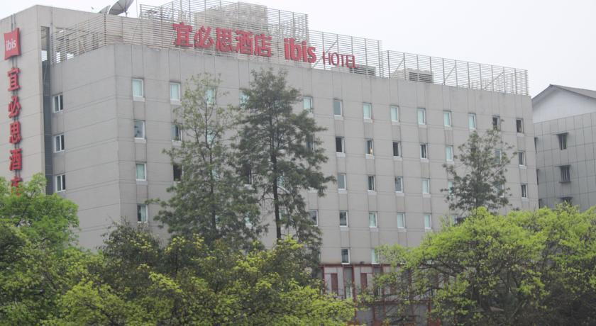 Отель Ibis Ya'an Downtown Hotel