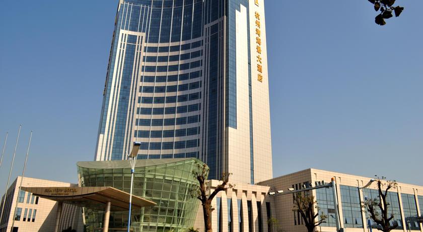 Отель Seaview Hotel Hangzhou Bay