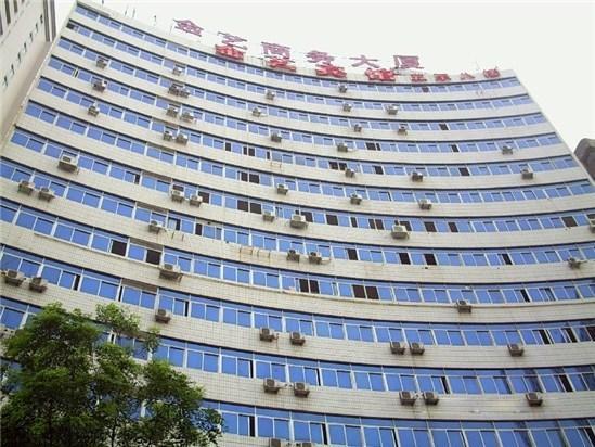 Yingshang Jinyi Hotel (Dade Road Branch)