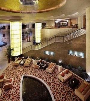 Отель Crowne Plaza Yantai Sea View