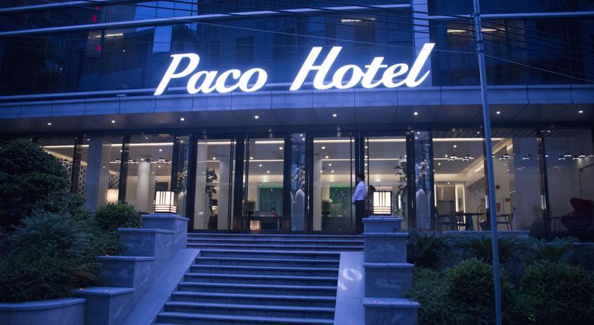 Paco Business Hotel - Ouzhuang Metro Station Branch