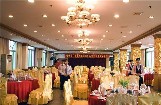Отель Yong Feng Hotel