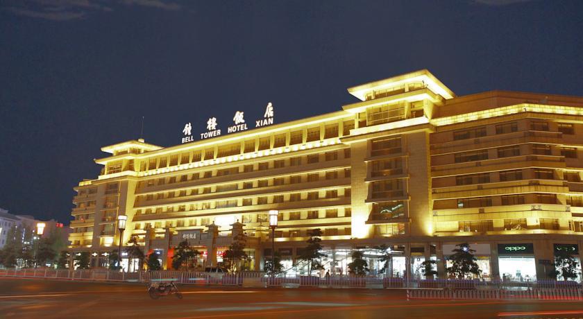 Отель Bell Tower Hotel Xi'an