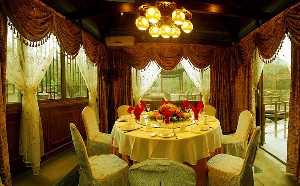 Отель Lingxiu Impression Hotel Emei