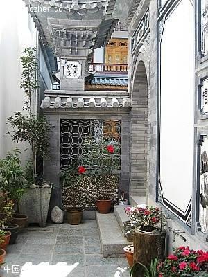 Отель The Zongshuyuan Inn of Dali