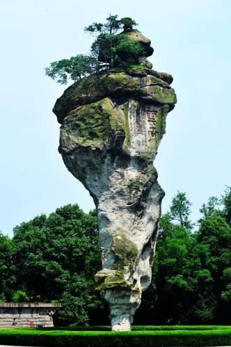 Отель SSAW Shaoxing Hotel