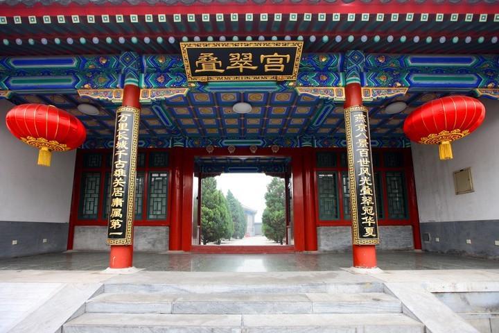 Отель The Juyongguan Great Wall Hotel Beijing