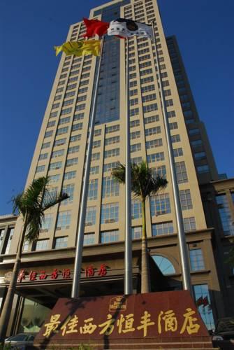 Отель Best Western Hengfeng Hotel