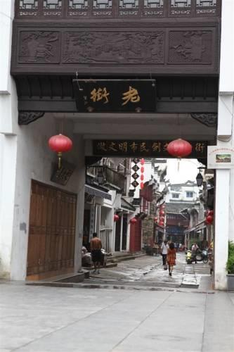 Отель Tun Xi Lodge