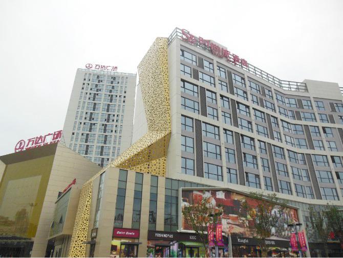 Отель Smart Hotel Nanchang Honggutan