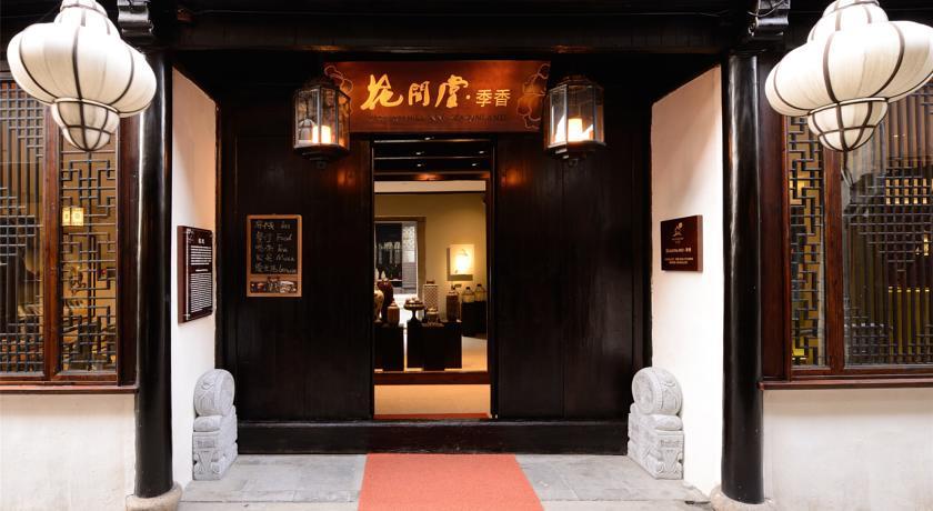 Отель Blossom Hill Inn Zhouzhuang Seasonland