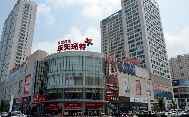 Апартаменты Weihai Sweetome Vacation Rental (Lotte Century City)