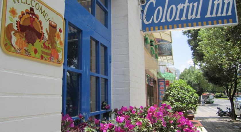 Вилла Colorful Inn