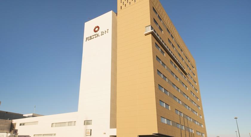 Отель Fiesta Inn Torreon Galerias