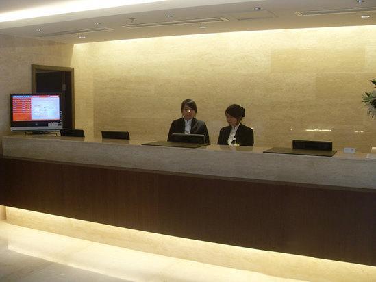 JI Hotel Huanglong Hangzhou