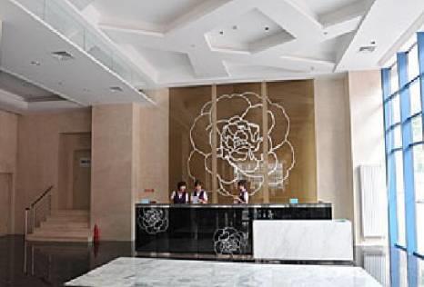 Huayang Nianhua Apartment