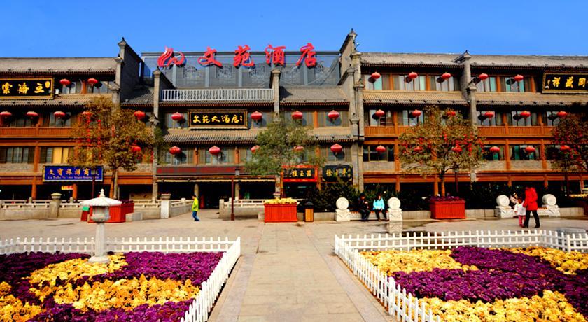 Wen Yuan Hotel - Vip Building