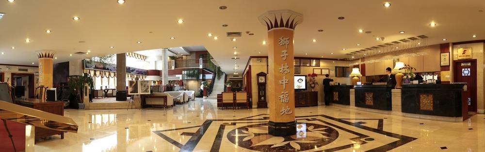 Отель Shilin Hotel